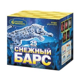 Снежный барс P7491